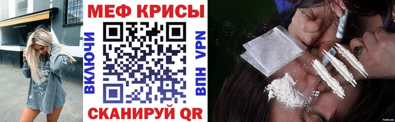 Виды наркоты Екатеринбург БУТИРАТ  ГАШИШ  МАРИХУАНА 