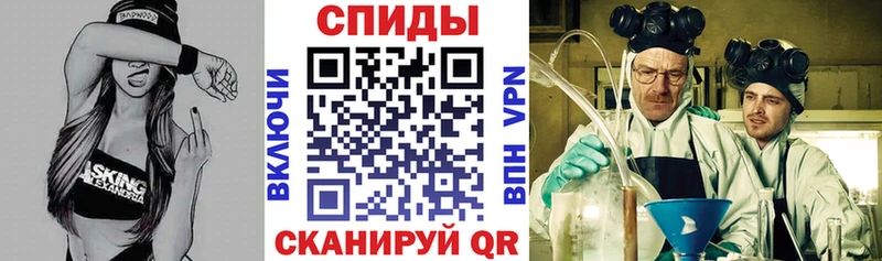 Amphetamine VHQ Екатеринбург