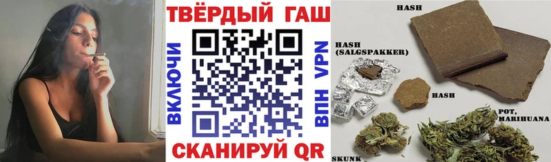 где продают Екатеринбург ГАШ ice o lator