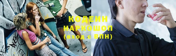 прущая мука Куйбышев