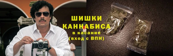 мяу мяу мука Кукмор