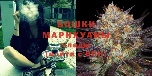 мяу мяу мука Кукмор