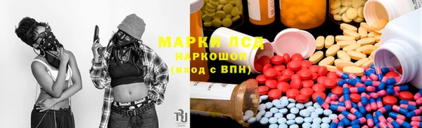 мяу мяу мука Кукмор