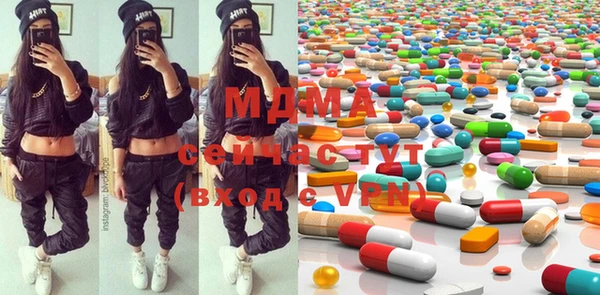 мяу мяу мука Кукмор