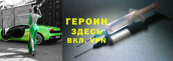 PSILOCYBIN Кулебаки