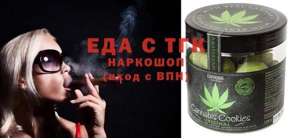 герыч Магадан