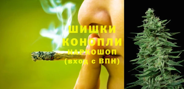 мяу мяу мука Кукмор