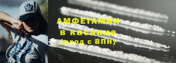 прущая мука Куйбышев