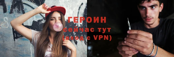 PSILOCYBIN Кулебаки