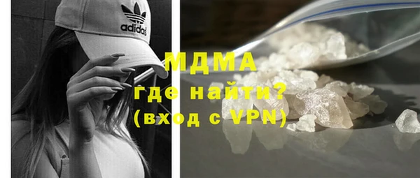 мяу мяу мука Кукмор