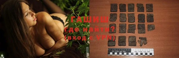 PSILOCYBIN Кулебаки