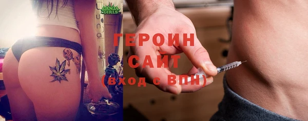 мяу мяу мука Кукмор