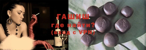 PSILOCYBIN Кулебаки