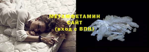мяу мяу мука Кукмор