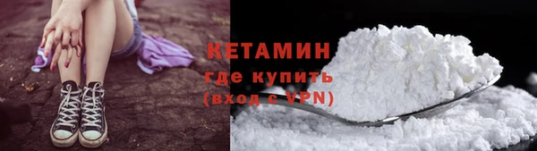 PSILOCYBIN Кулебаки