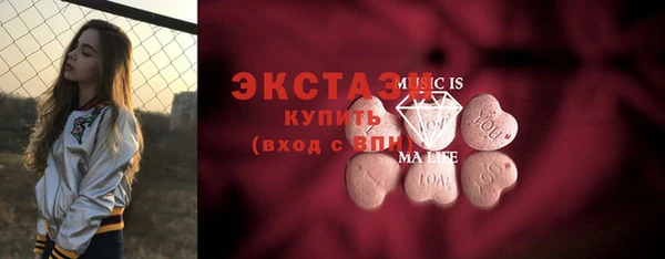 прущая мука Куйбышев