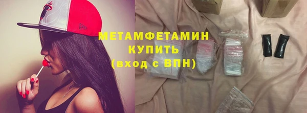 PSILOCYBIN Кулебаки