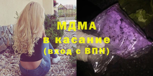 PSILOCYBIN Кулебаки