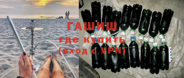 прущая мука Куйбышев