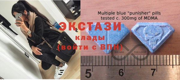 мяу мяу мука Кукмор