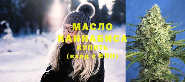 MDMA Premium VHQ Краснотурьинск