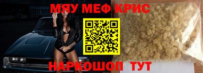 MDMA Premium VHQ Беслан