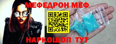 MDMA Premium VHQ Беслан