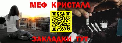герыч Дубна
