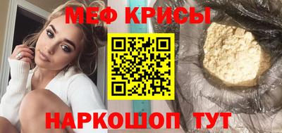 MDMA Premium VHQ Беслан