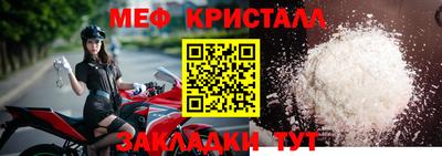 дистиллят марихуана Гагарин