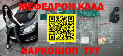 гашишное масло Гай