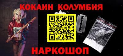 a pvp Берёзовский