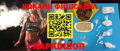 дистиллят марихуана Гагарин