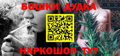 MDMA Premium VHQ Беслан