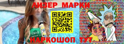 MDMA Premium VHQ Беслан