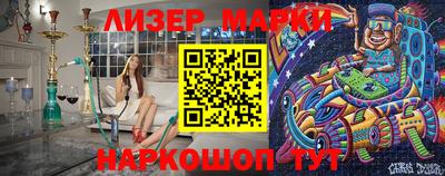 a pvp Берёзовский