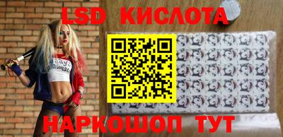 дистиллят марихуана Гагарин