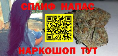 COCAINE Гатчина