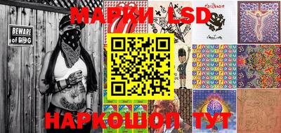 a pvp Берёзовский