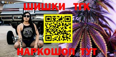 COCAINE Гатчина