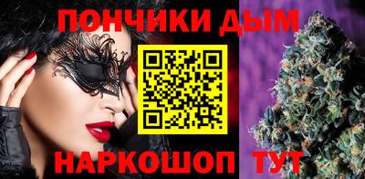 дистиллят марихуана Гагарин