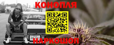 COCAINE Гатчина