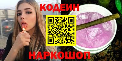 MDMA Premium VHQ Беслан