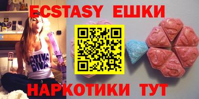 COCAINE Гатчина