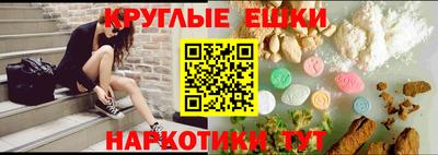COCAINE Гатчина