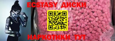 дистиллят марихуана Гагарин