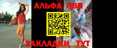 гашишное масло Гай