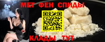 гашишное масло Гай