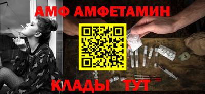 гашишное масло Гай