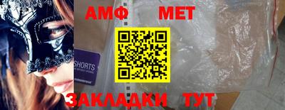 COCAINE Гатчина
